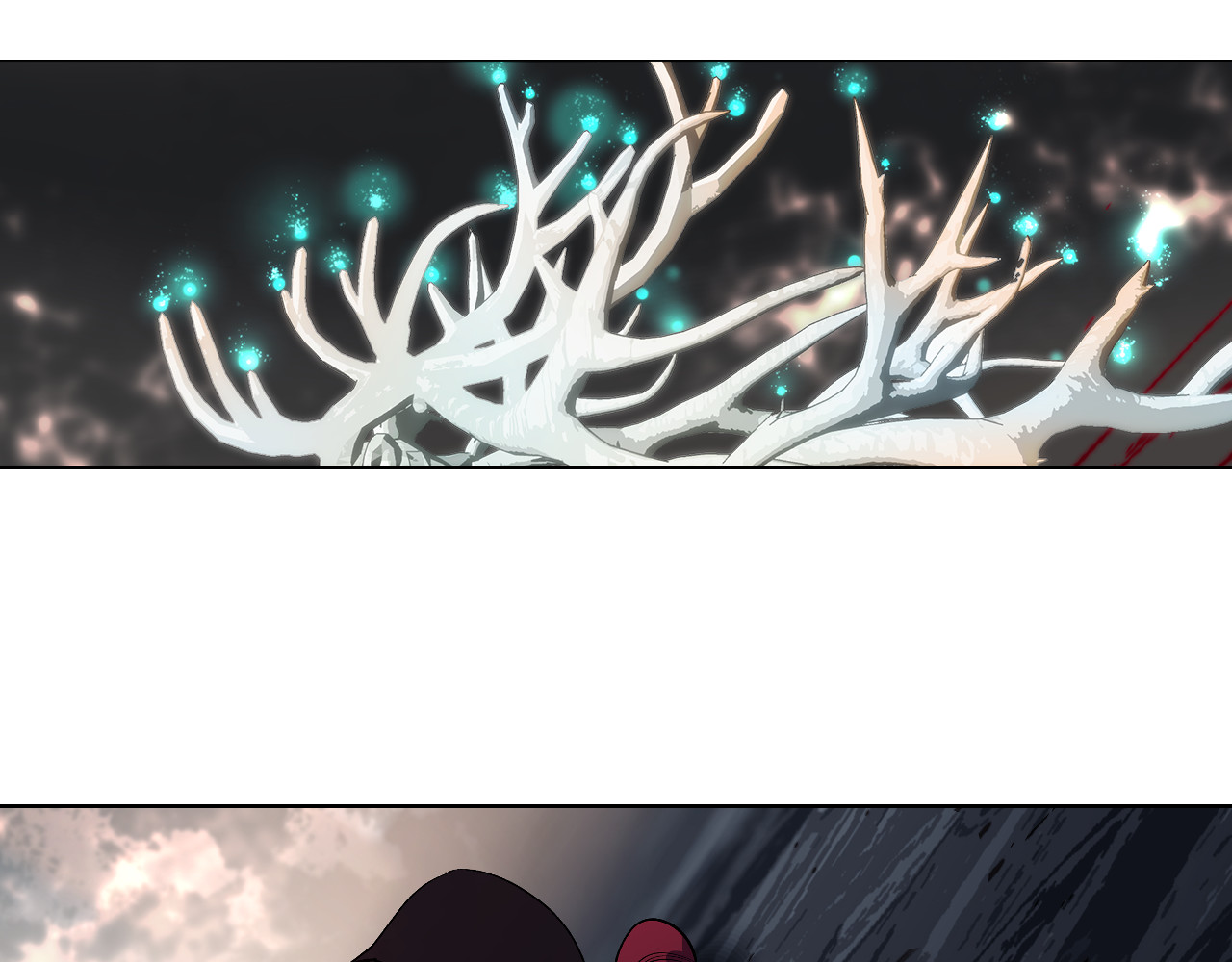 此星 第2话  煌煌此星 我心之痕 第7页