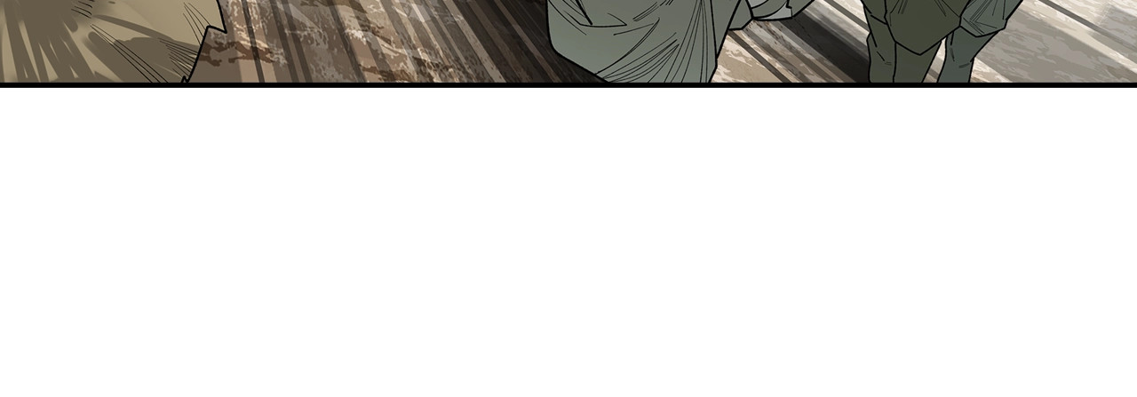 此星 第3话  赤瞳炎魔 第133页