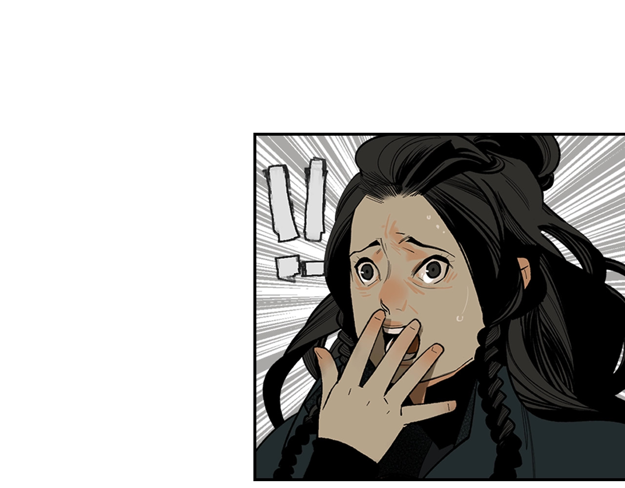 此星 第3话  赤瞳炎魔 第152页
