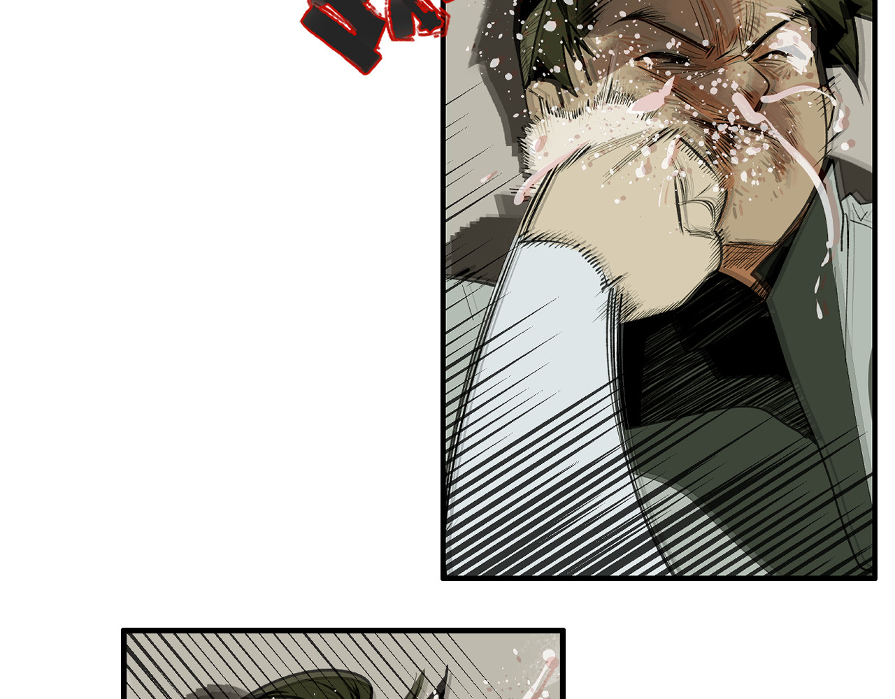此星 第3话  赤瞳炎魔 第38页