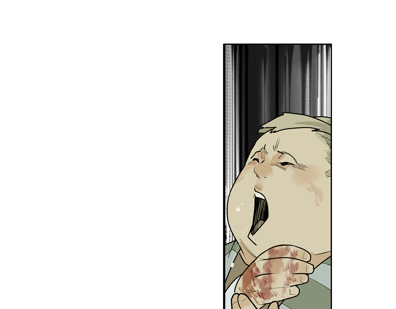 此星 第3话  赤瞳炎魔 第51页