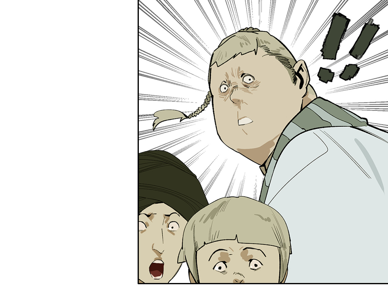 此星 第3话  赤瞳炎魔 第54页