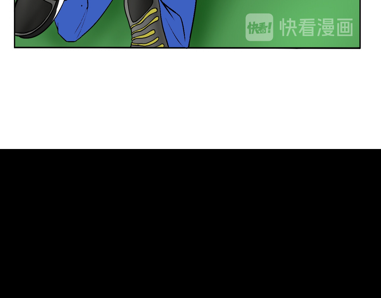 诡七 第二话 洞 第90页