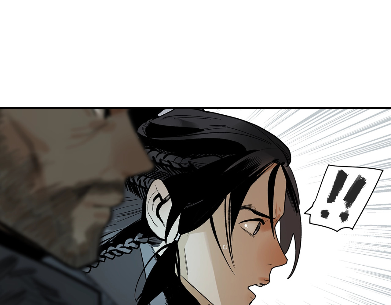 此星 第4话 将至 第72页