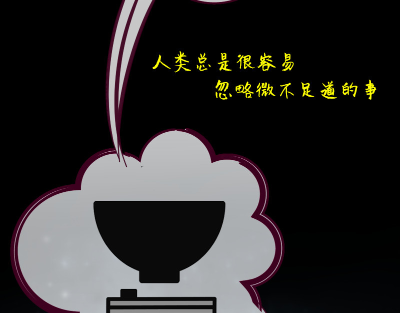 请选择 第2页