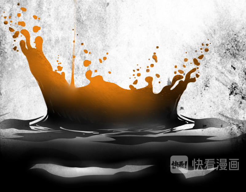 请选择 no.2 非附和友谊 第36页