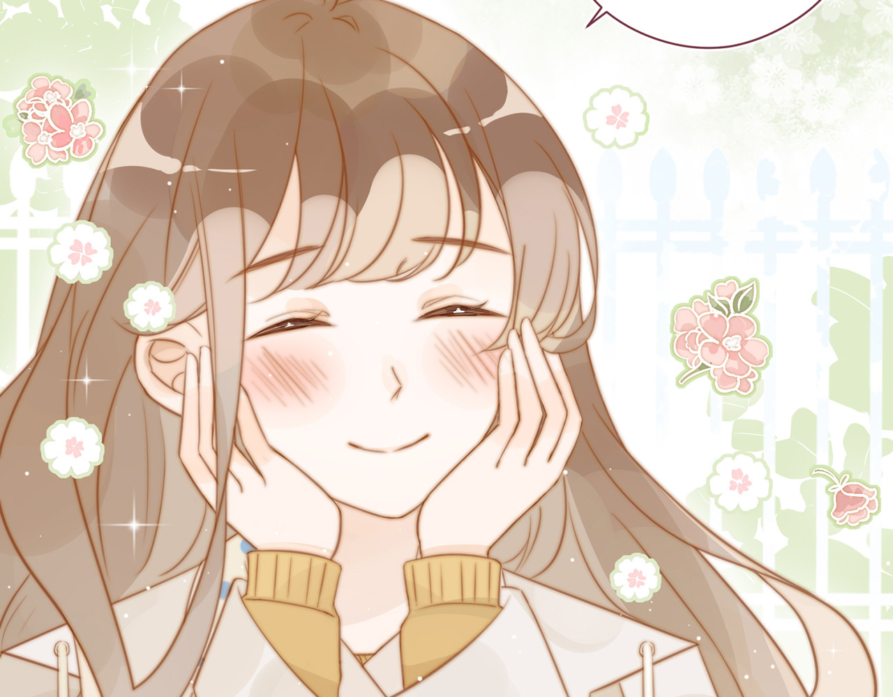 何秋何求 第1话 见到你好开心 第62页