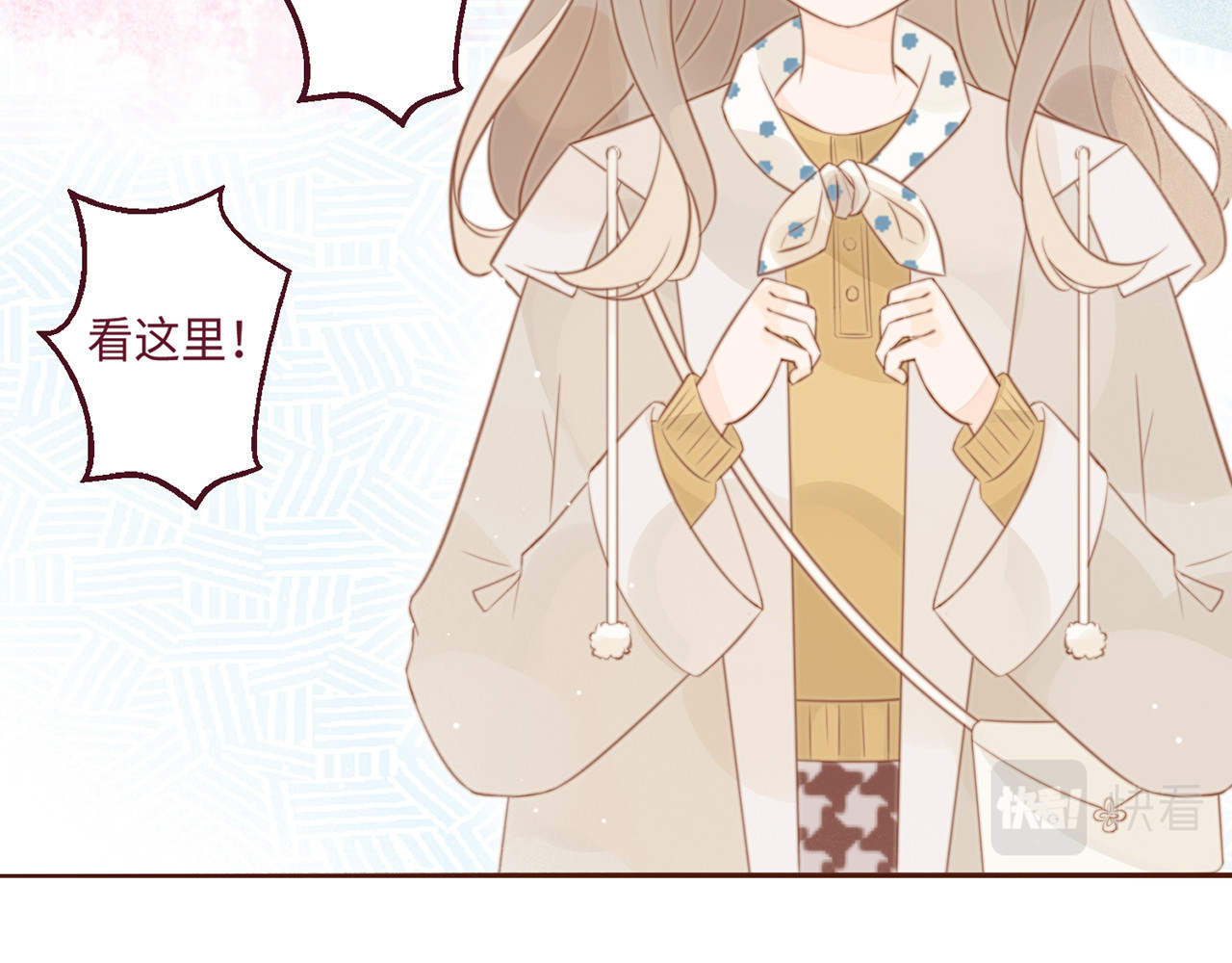 何秋何求 第1话 见到你好开心 第66页