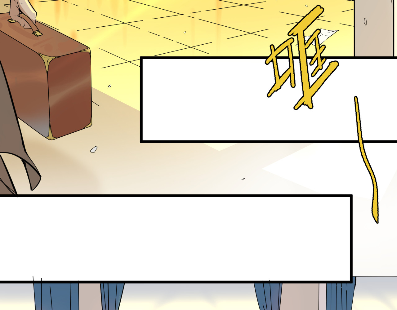心与手 第5页