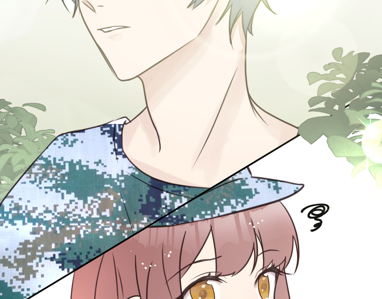 陌生同学 好奇是一切的开始？ 第37页