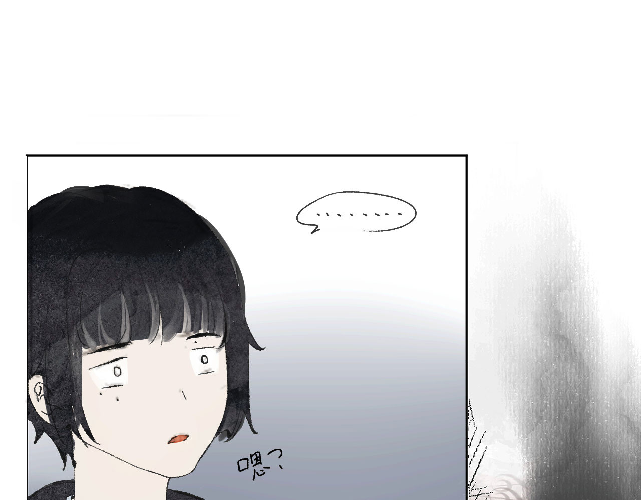 断纸 一·回乡之日 第74页