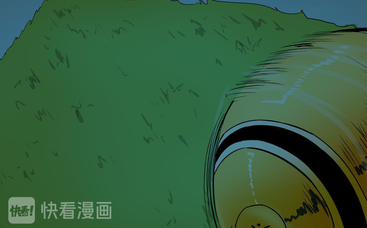魂者 路上 第4页