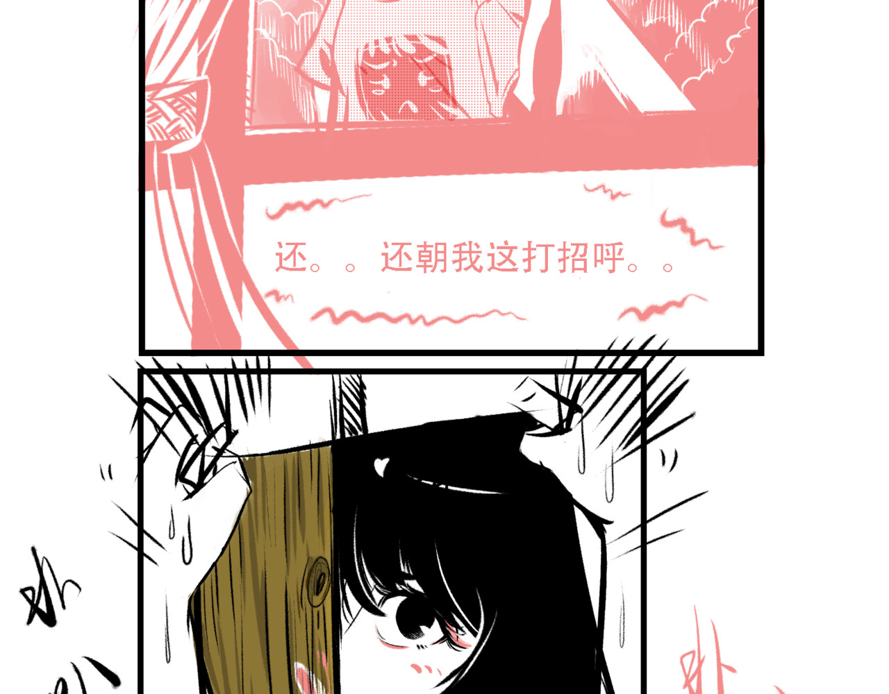 D精灵 第5页