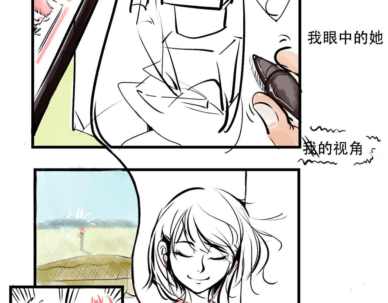 D精灵 第8页