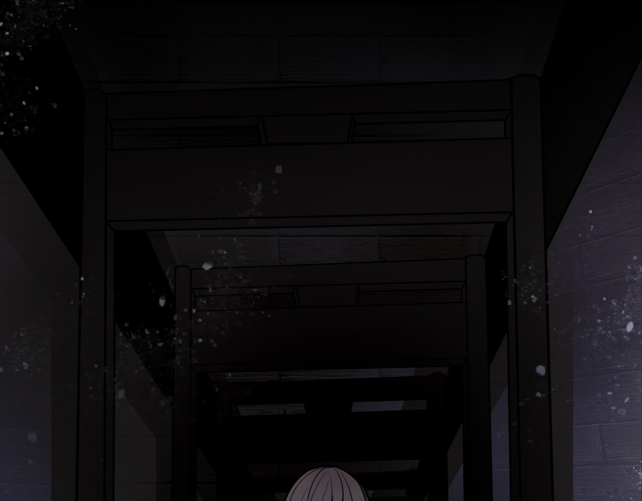 幻真 第6页