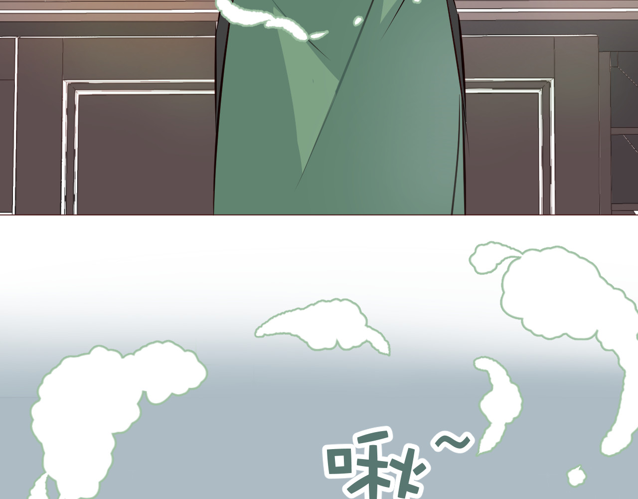 仙草有灵 第4话 仙人掌能洗澡吗？ 第48页