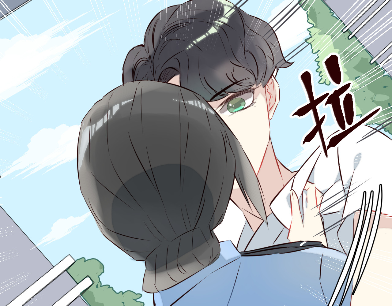 仙草有灵 第4话 仙人掌能洗澡吗？ 第8页