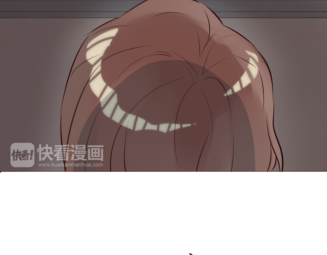仙草有灵 第4话 仙人掌能洗澡吗？ 第72页