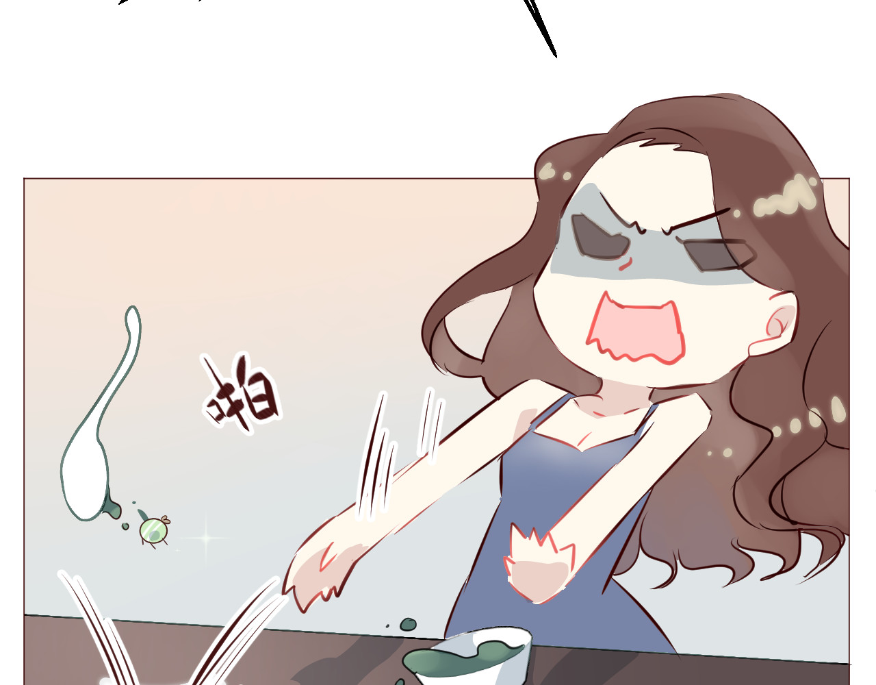 仙草有灵 第4话 仙人掌能洗澡吗？ 第79页