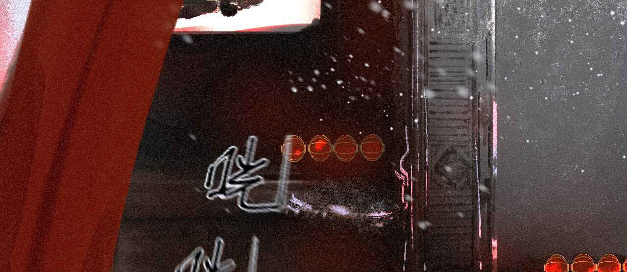 断纸 二·意外之人 第50页