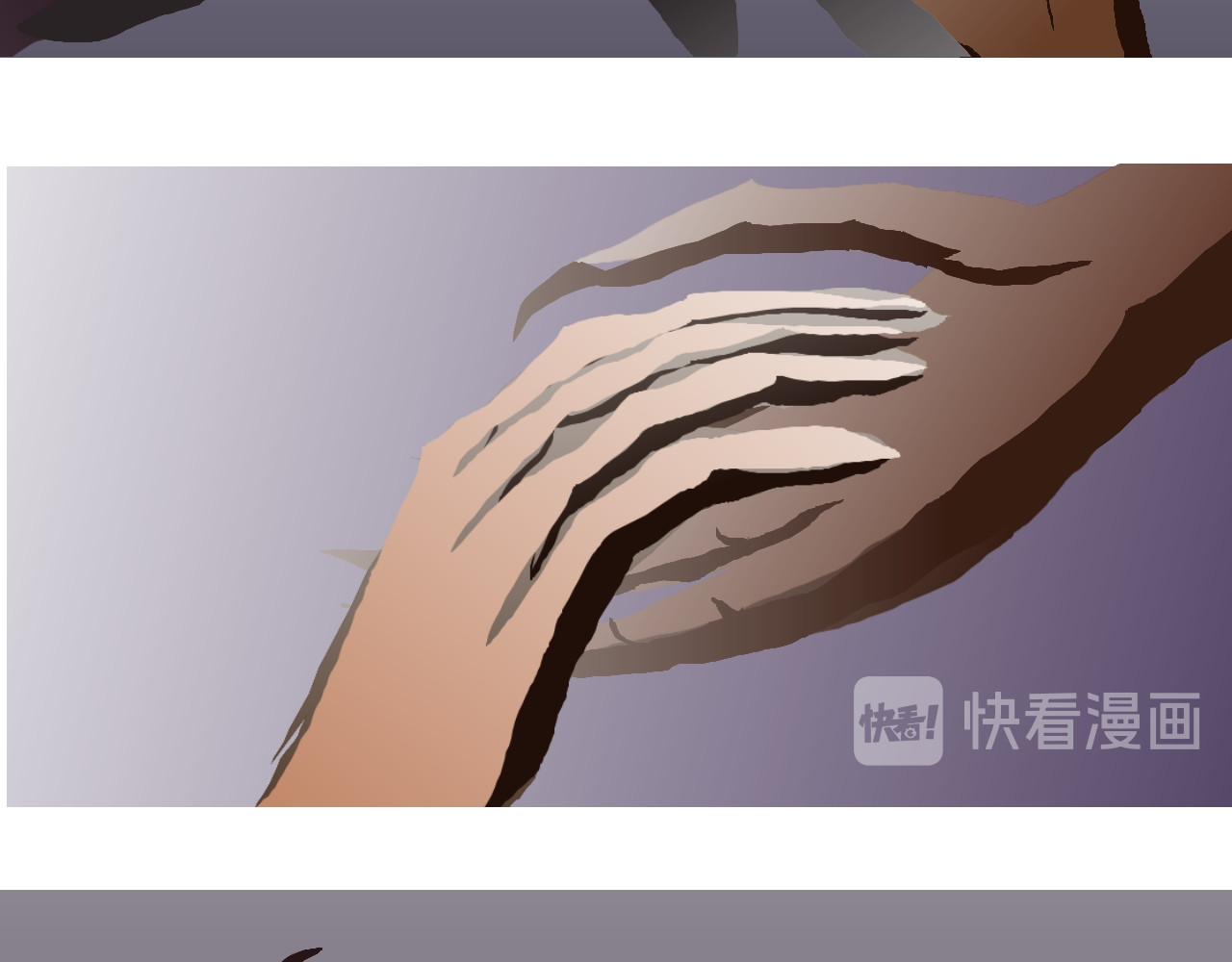 圣杰拉 黑暗历史 第16页