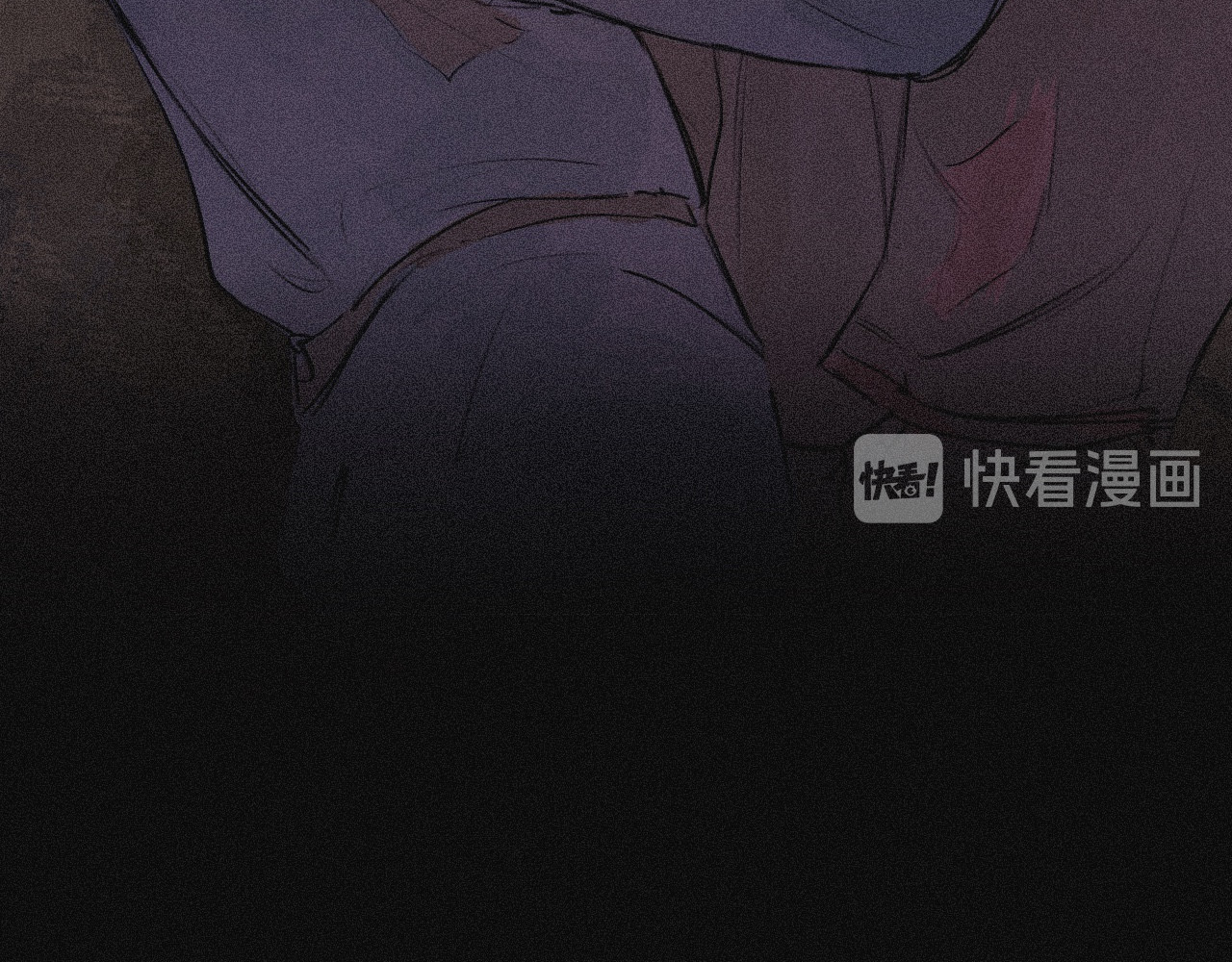 坞雏 序章 第48页
