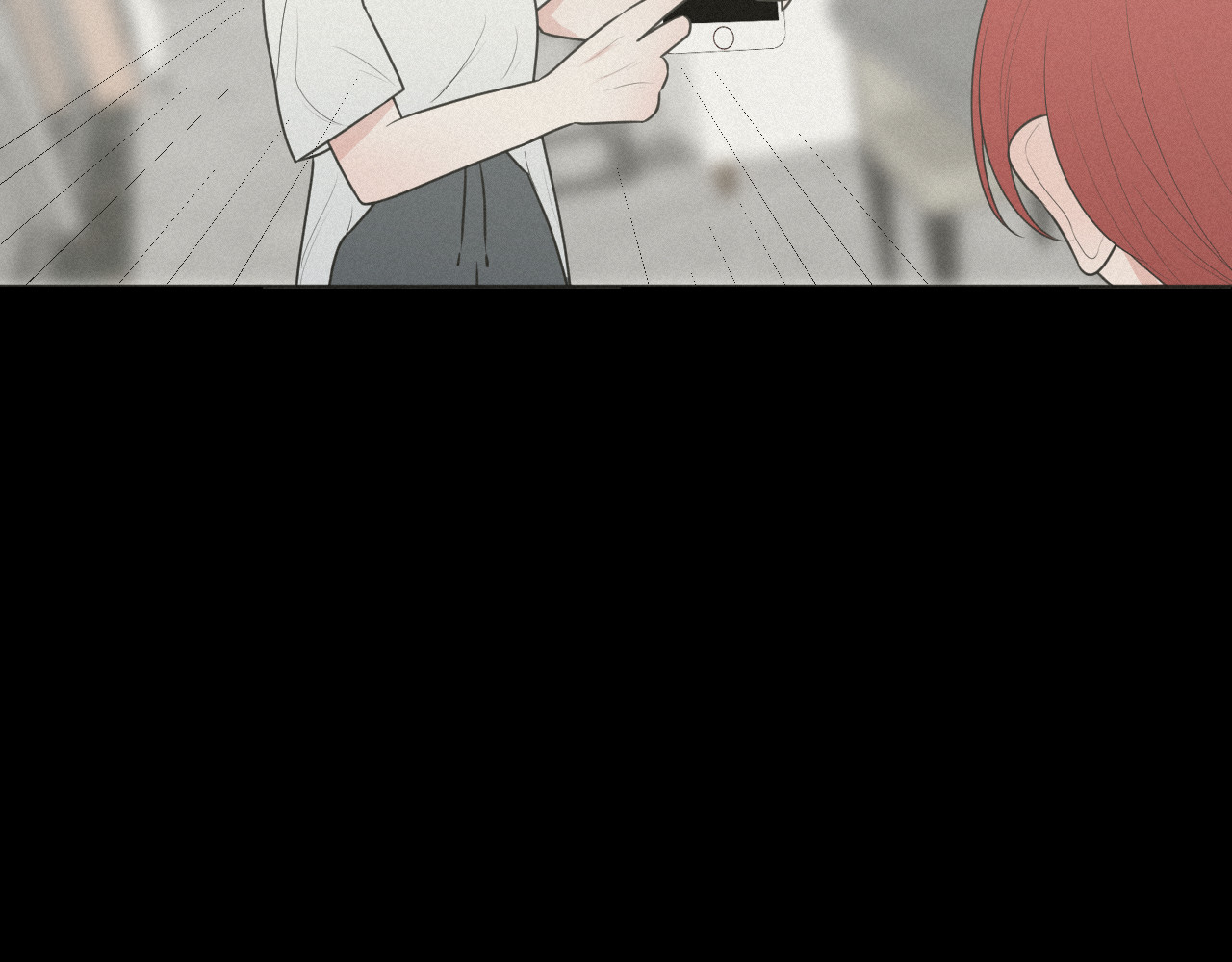 恻隐 第4话 UT 第18页