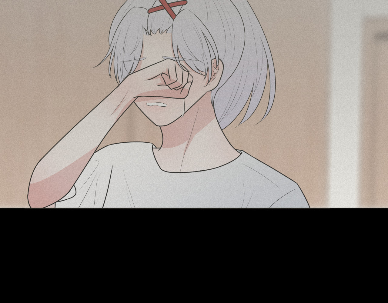 恻隐 第4话 UT 第33页