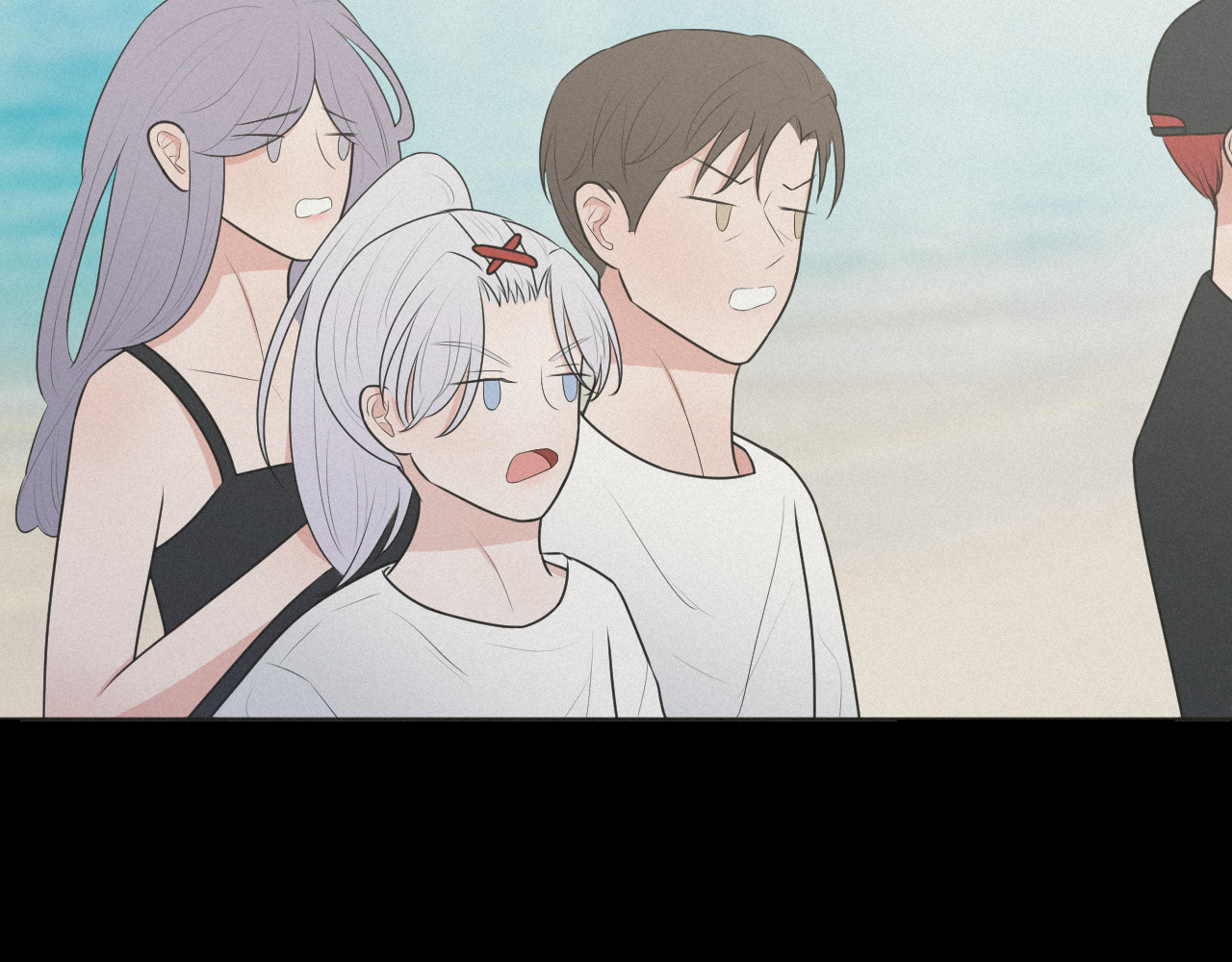 恻隐 第4话 UT 第7页
