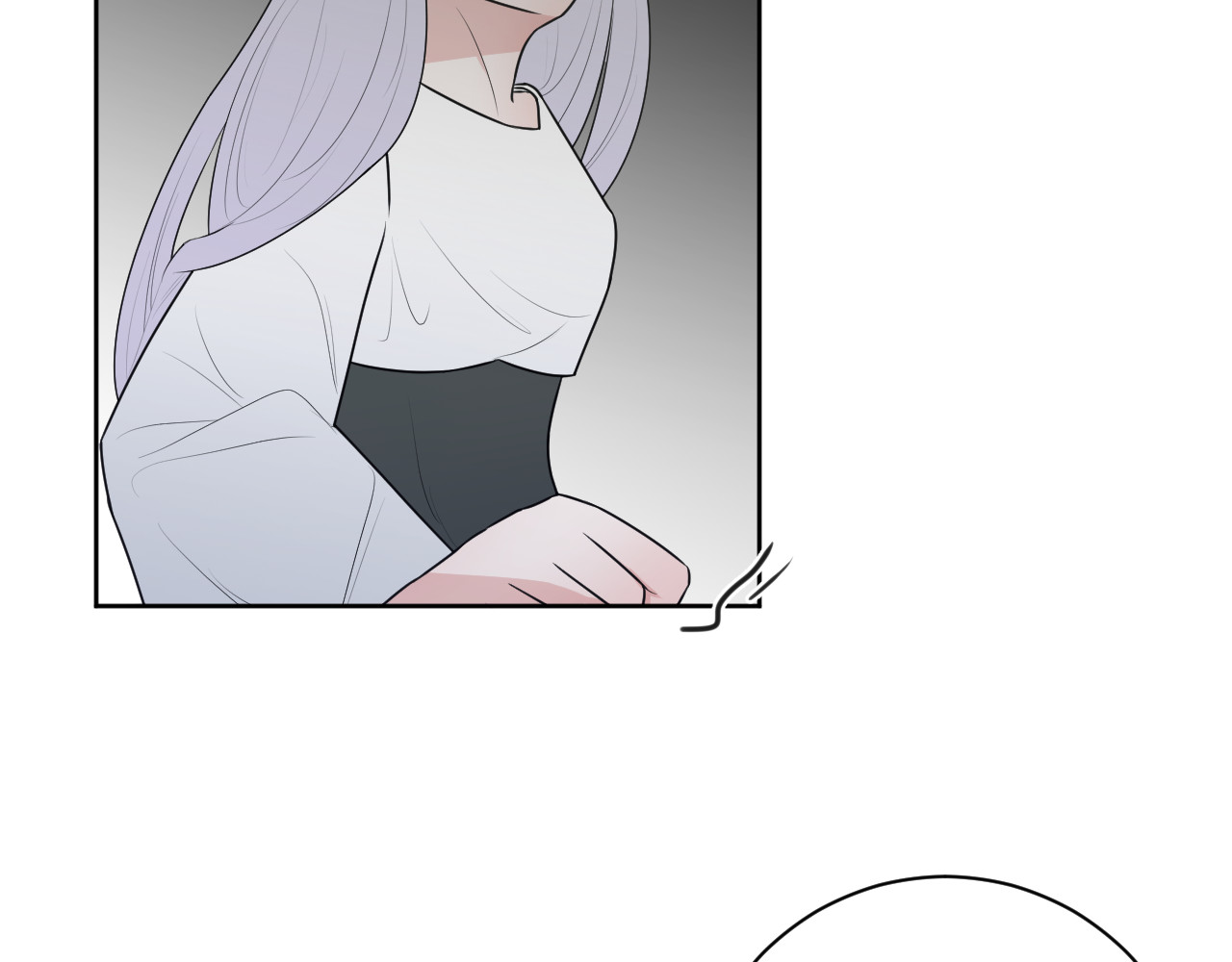 恻隐 第4话 UT 第66页