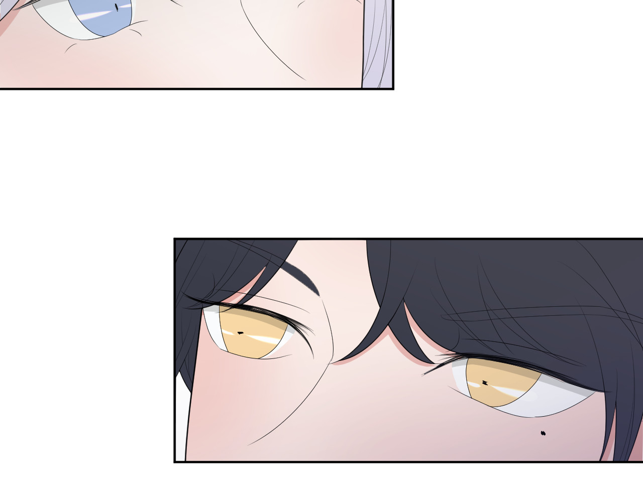 恻隐 第4话 UT 第90页