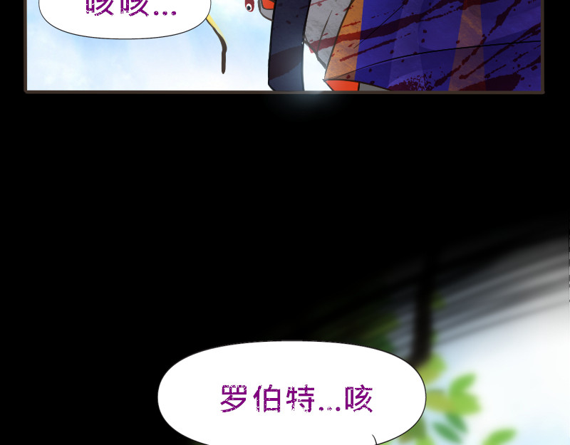 请选择 no.3 你是我的唯一 第69页