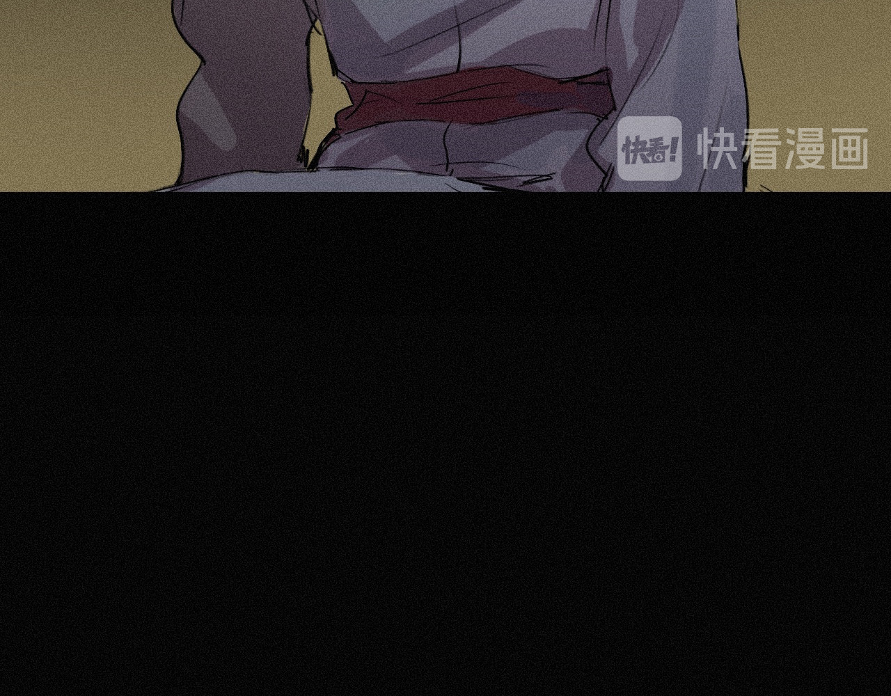 坞雏 平行 第10页