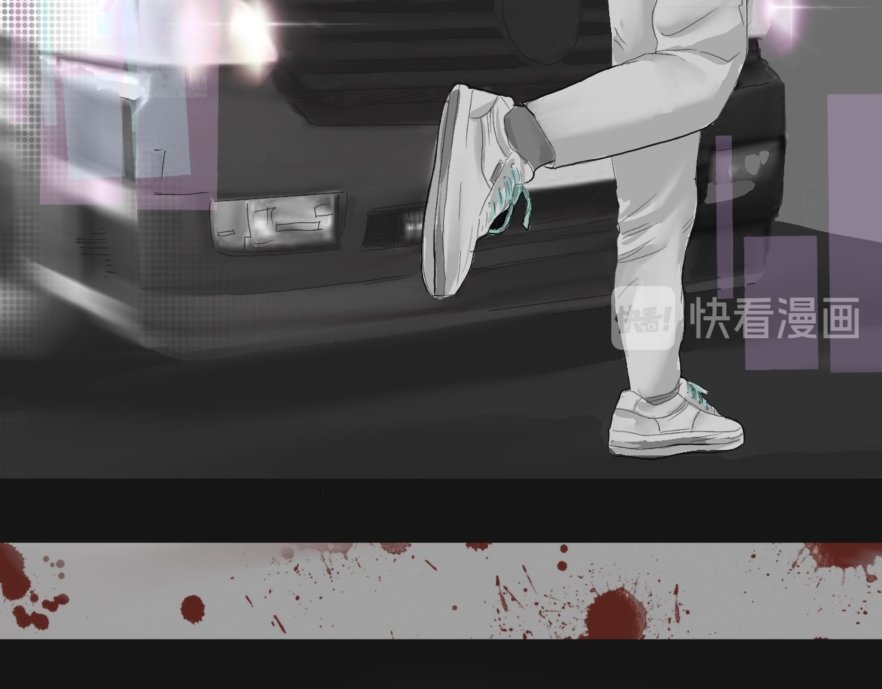 终曲 🚗 第36页