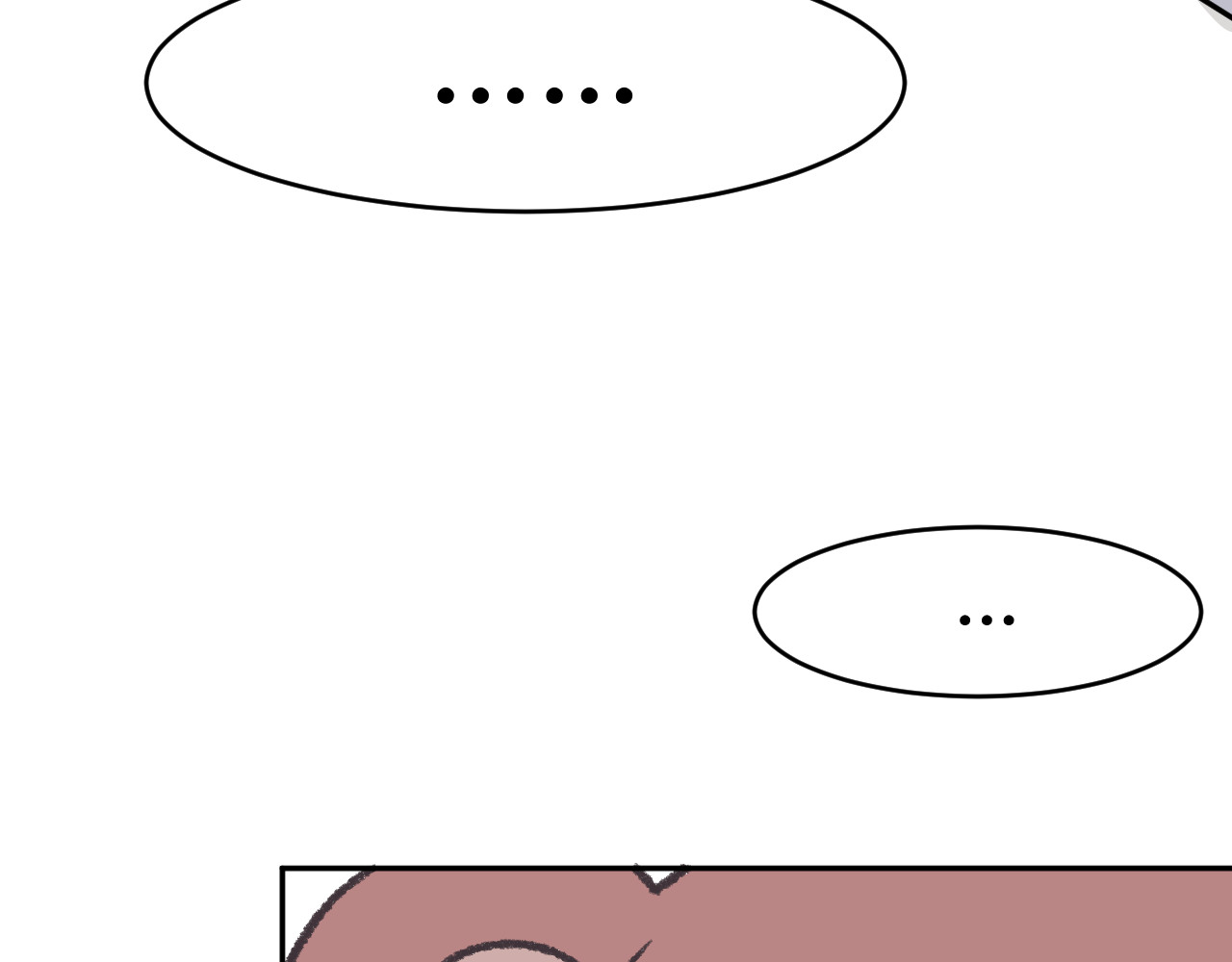 陌生同学 想要搭档吗 第20页
