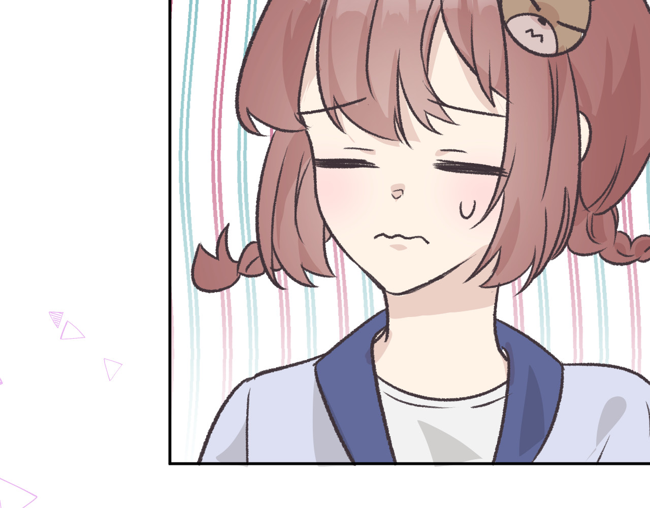 陌生同学 想要搭档吗 第6页