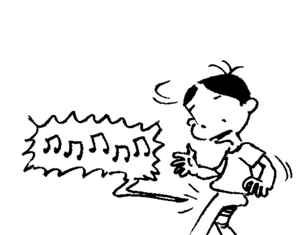 代价 第4页
