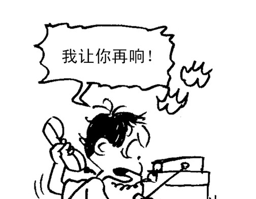 代价 代价 第42页