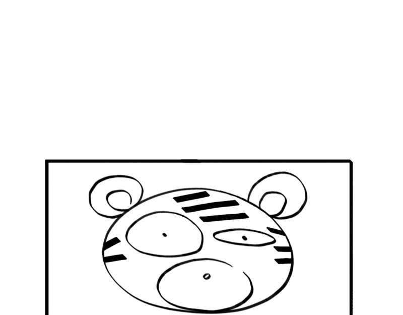 虎子233 第6页