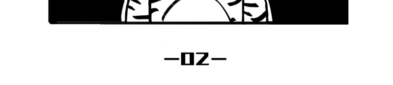 虎子233 一 第9页