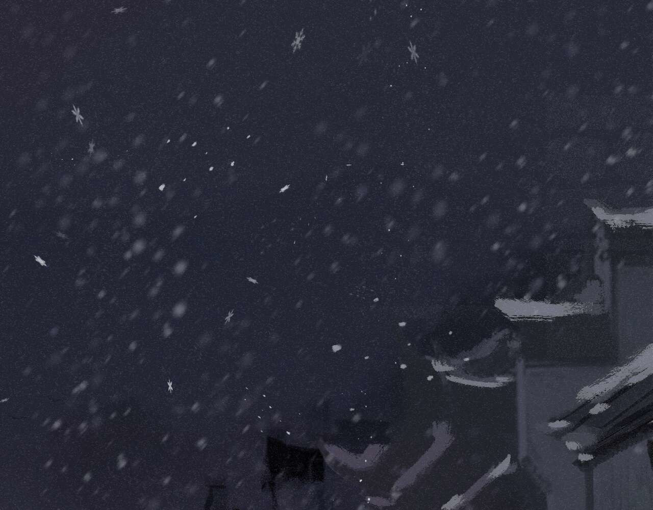 断纸 四.·漏网之鱼 第3页