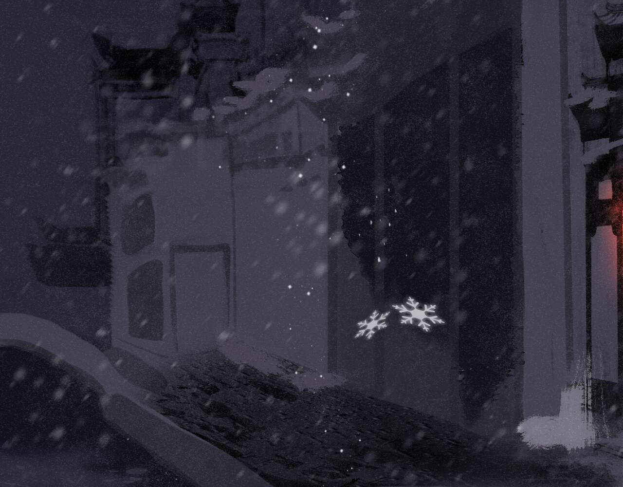 断纸 四.·漏网之鱼 第4页