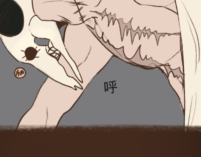 盛世 第4页