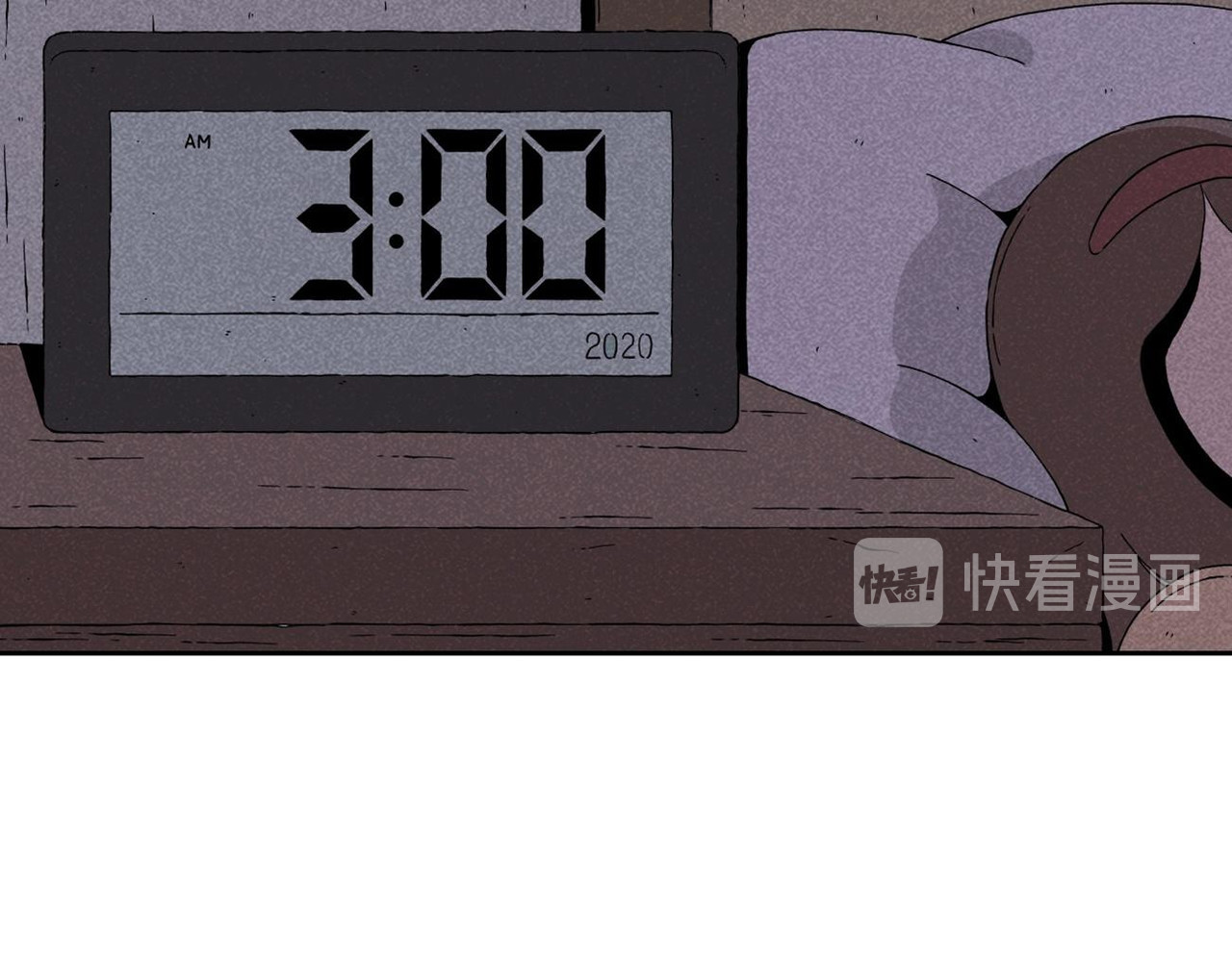 小林怪谈 第2话 玩具 第25页