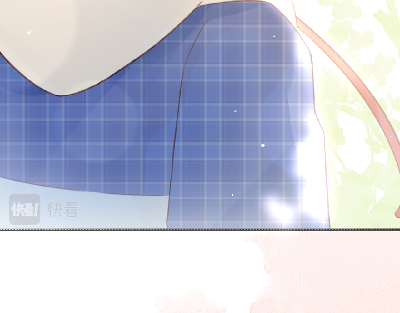 何秋何求 第2话 西红柿好好茨！ 第120页