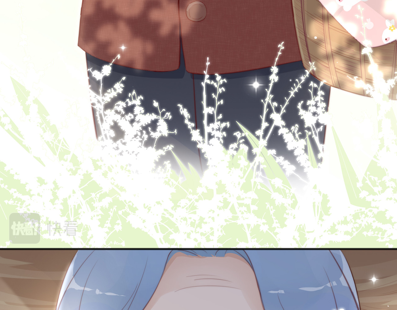何秋何求 第2话 西红柿好好茨！ 第25页