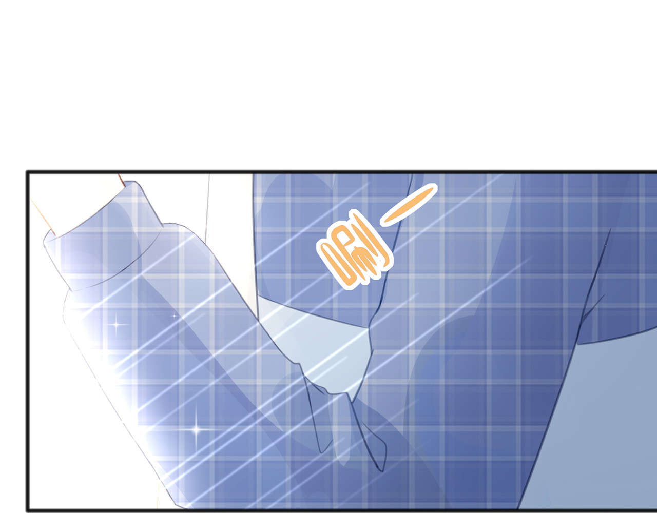 何秋何求 第2话 西红柿好好茨！ 第86页