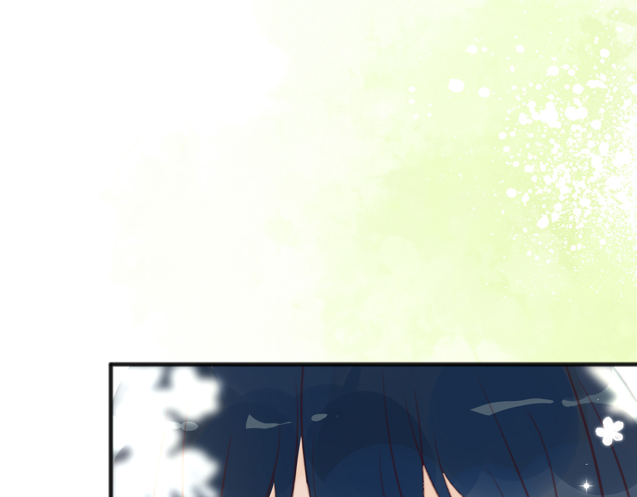 何秋何求 第2话 西红柿好好茨！ 第89页