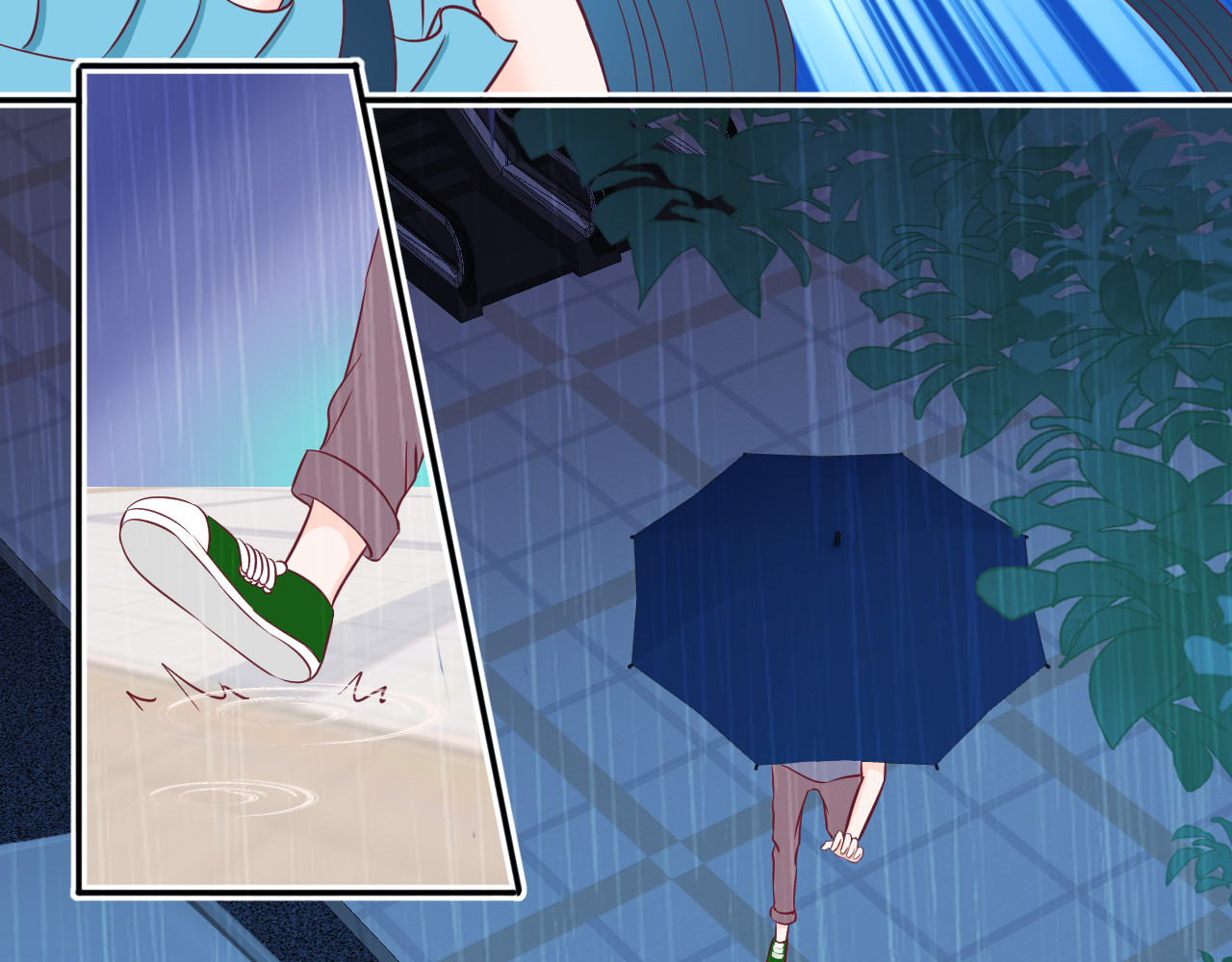 七色堇 第6页