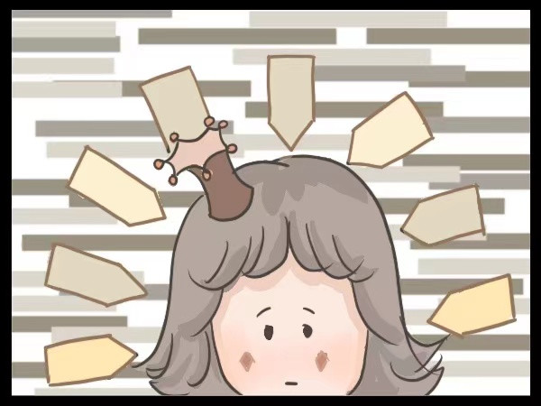 马戏人生 我和草莓 第23页